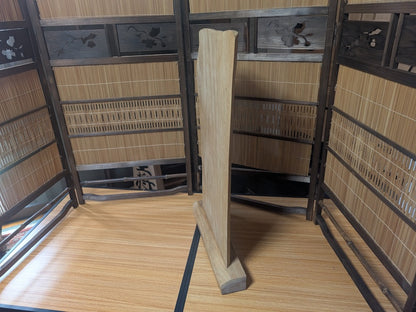 Vintage Japanese Keyaki Wood Tea Ceremony Sign Hand Carved Calligraphy 1950s