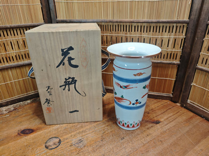1947 Japanese Vintage Signed Kutani Porcelain Vase Birds Gold Rim