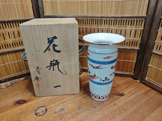1947 Japanese Vintage Signed Kutani Porcelain Vase Birds Gold Rim