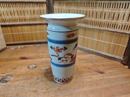 1947 Japanese Vintage Signed Kutani Porcelain Vase Birds Gold Rim