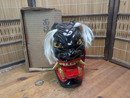 Japanese Vintage Oni Mask Hand-Painted Pottery W/Original Box