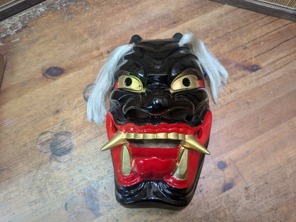 Japanese Vintage Oni Mask Hand-Painted Pottery W/Original Box