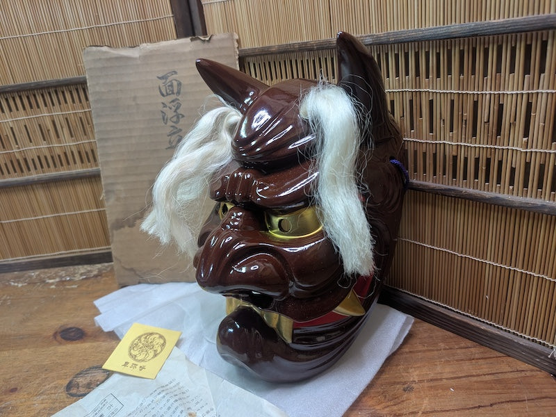 Japanese Vintage Oni Mask Pottery Devil Gold Eyes Handmade Japan Auction