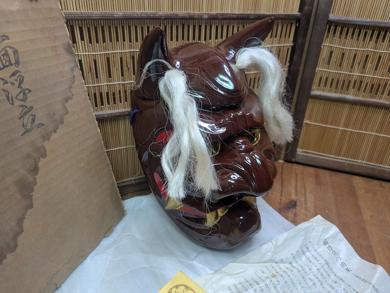 Japanese Vintage Oni Mask Pottery Devil Gold Eyes Handmade Japan Auction