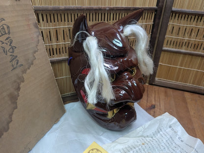 Japanese Vintage Oni Mask Pottery Devil Gold Eyes Handmade Japan Auction