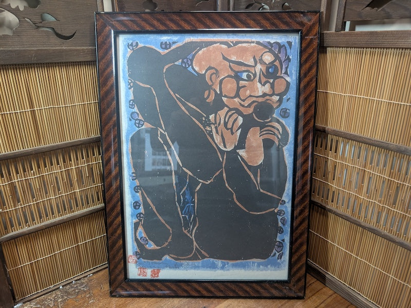 1960s Shiko Munakata Woodblock Print Framed Washi Japanese Art Rare