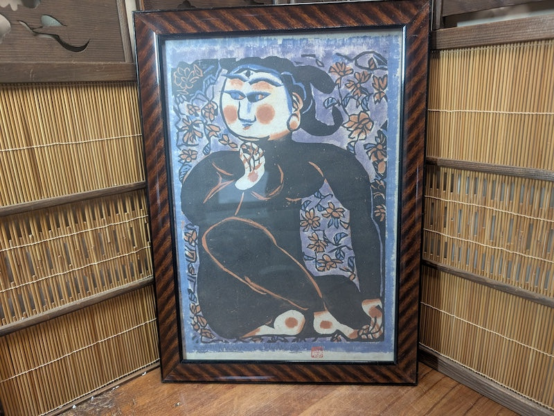 Shikō Munakata Woodblock Print 1960s Japanese Sōsaku Hanga Art
