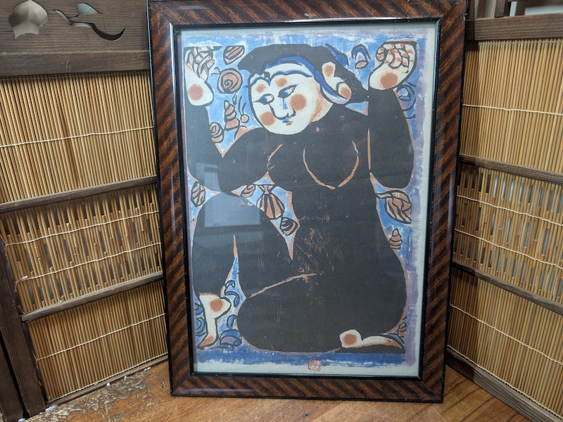 Shiko Munakata 1960s Japanese Woodblock Print Framed Sōsaku Hanga Art