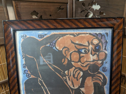 1960s Shiko Munakata Woodblock Print Framed Washi Japanese Art Rare