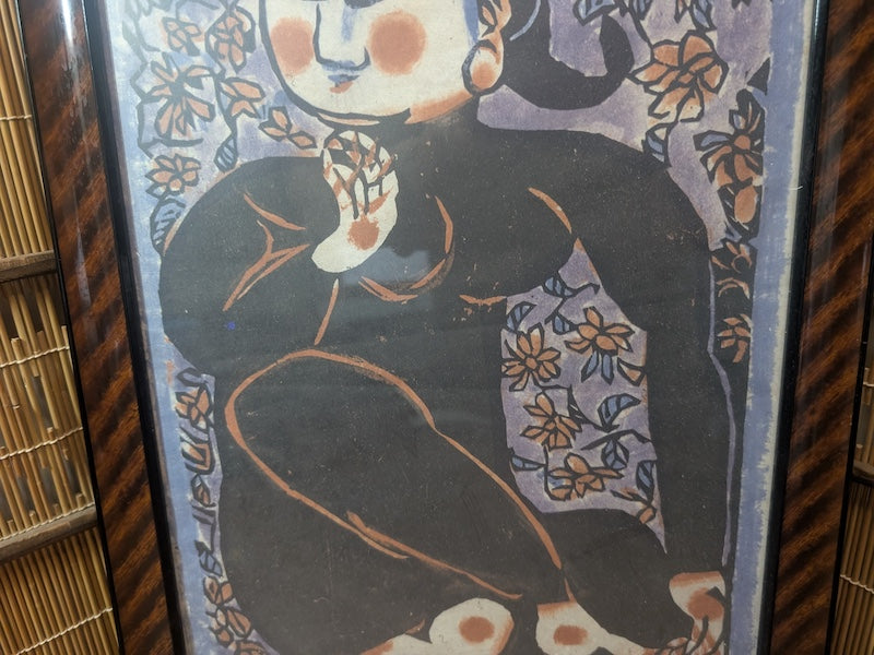 Shikō Munakata Woodblock Print 1960s Japanese Sōsaku Hanga Art