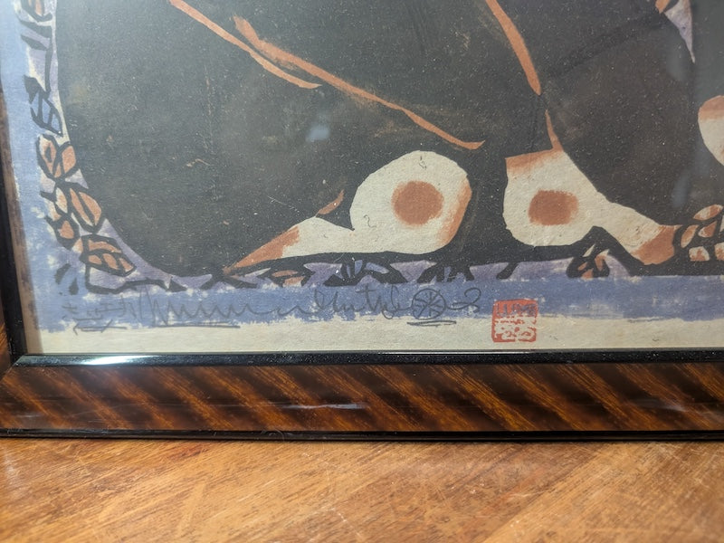 Shikō Munakata Woodblock Print 1960s Japanese Sōsaku Hanga Art