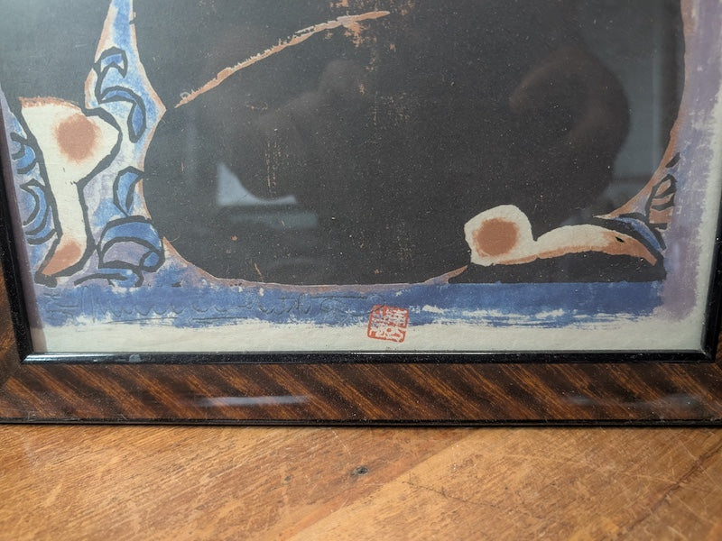 Shiko Munakata 1960s Japanese Woodblock Print Framed Sōsaku Hanga Art