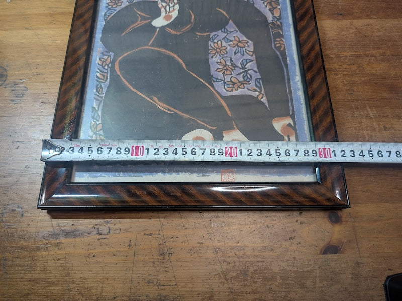 Shikō Munakata Woodblock Print 1960s Japanese Sōsaku Hanga Art