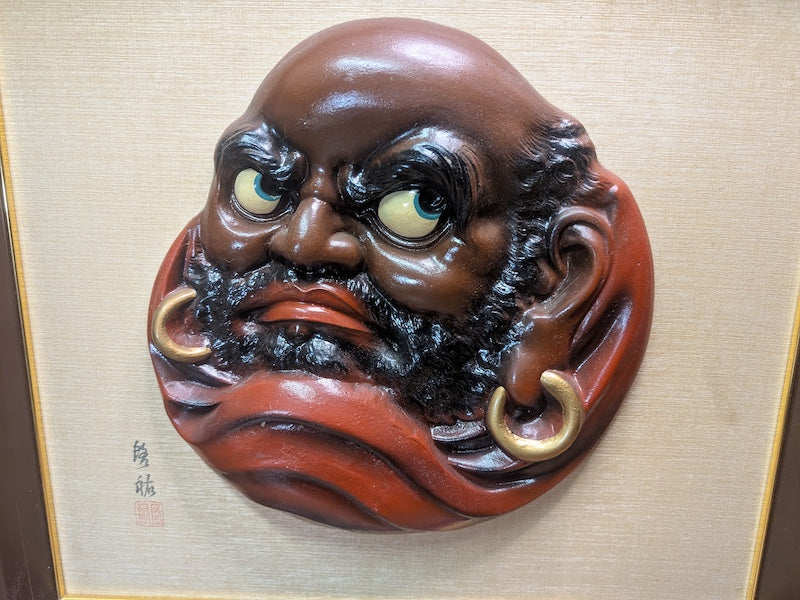 Japanese Vintage 1970s Daruma Mask Wood Ceramic Wall Art Auction Japan