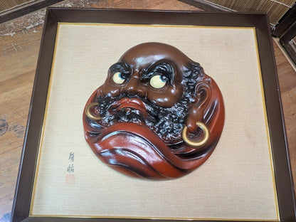 Japanese Vintage 1970s Daruma Mask Wood Ceramic Wall Art Auction Japan