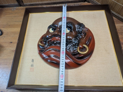 Japanese Vintage 1970s Daruma Mask Wood Ceramic Wall Art Auction Japan