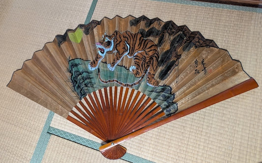 Vintage Japanese Tiger Folding Fan | Gold Leaf Washi Paper Wall Art