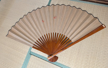 Vintage Japanese Tiger Folding Fan | Gold Leaf Washi Paper Wall Art
