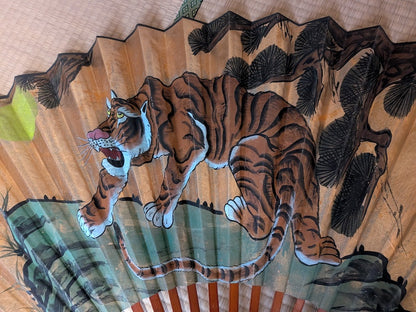 Vintage Japanese Tiger Folding Fan | Gold Leaf Washi Paper Wall Art