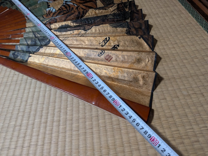 Vintage Japanese Tiger Folding Fan | Gold Leaf Washi Paper Wall Art