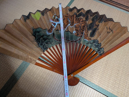 Vintage Japanese Tiger Folding Fan | Gold Leaf Washi Paper Wall Art