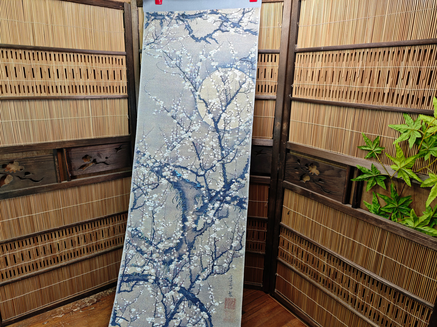 1970s Japanese Silk Kakejiku Plum Blossom Moon Scroll Signed Art