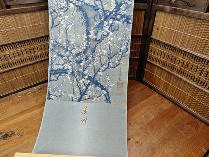 1970s Japanese Silk Kakejiku Plum Blossom Moon Scroll Signed Art