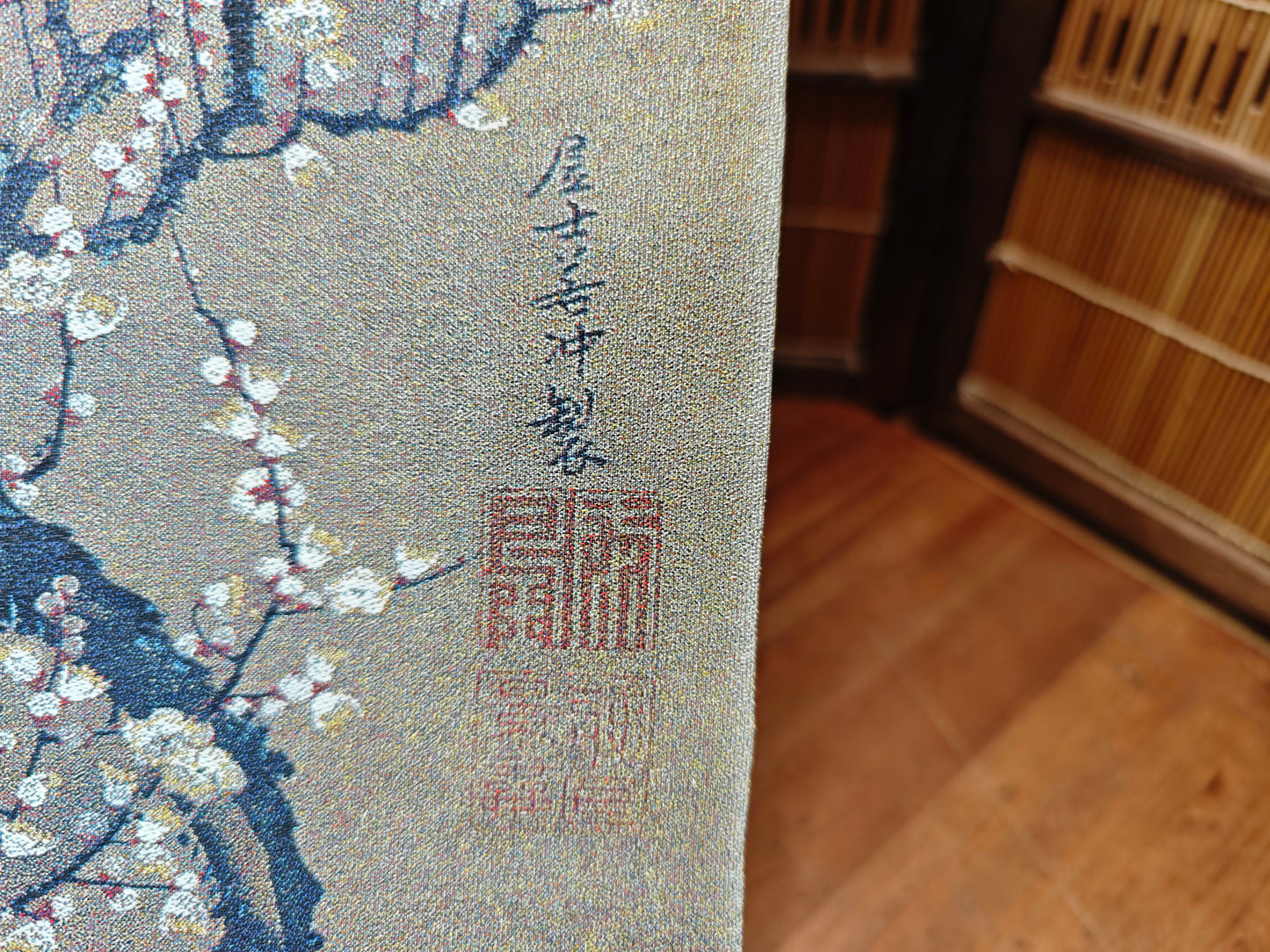 1970s Japanese Silk Kakejiku Plum Blossom Moon Scroll Signed Art