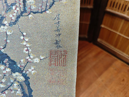 1970s Japanese Silk Kakejiku Plum Blossom Moon Scroll Signed Art
