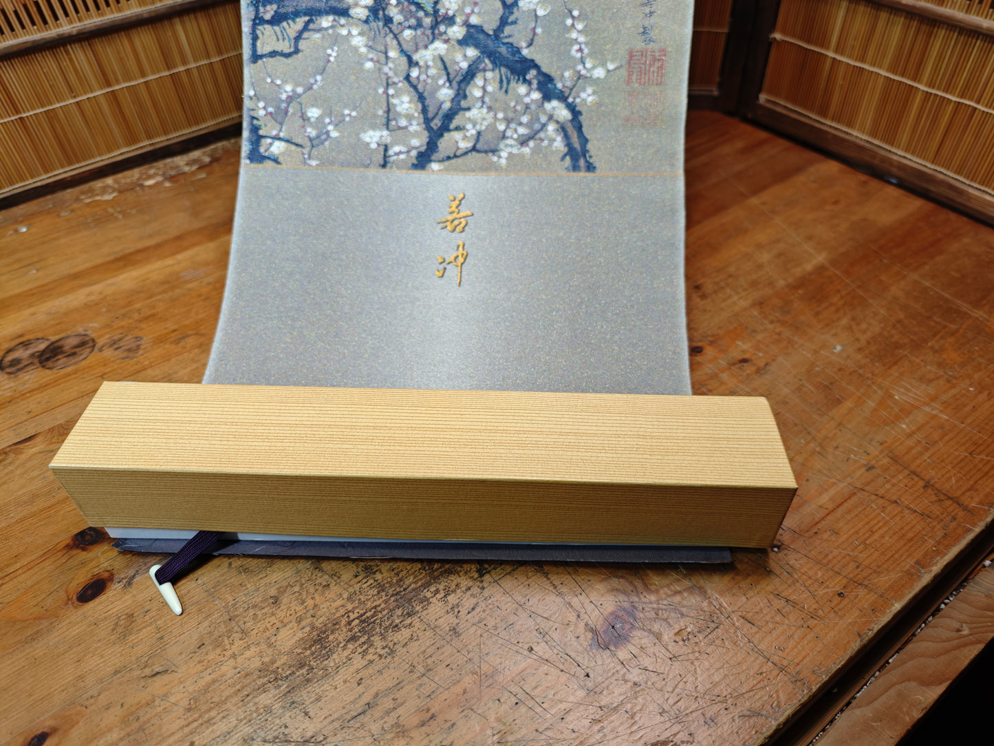 1970s Japanese Silk Kakejiku Plum Blossom Moon Scroll Signed Art