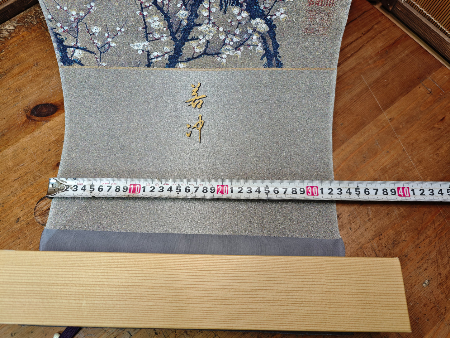 1970s Japanese Silk Kakejiku Plum Blossom Moon Scroll Signed Art