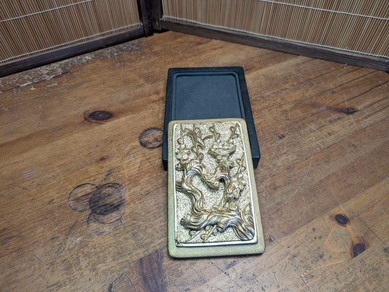 Japanese Ink stone Carved Gold color Bonsai Lid Calligraphy Tool