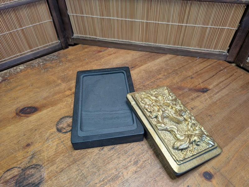 Japanese Ink stone Carved Gold color Bonsai Lid Calligraphy Tool