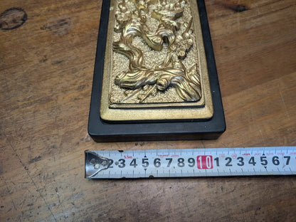 Japanese Ink stone Carved Gold color Bonsai Lid Calligraphy Tool