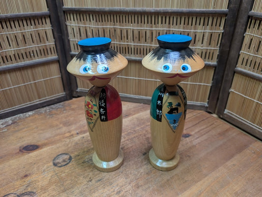 Japanese Vintage KAPA Kokeshi Doll Set Hand-Painted Wood Auction Japan