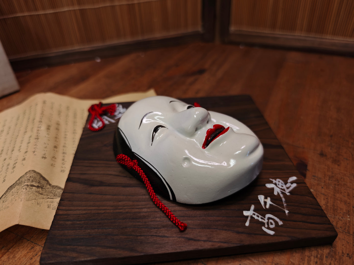 Japanese Vintage Kagura Pottery Mask W/ Box & Documents Japan Auction