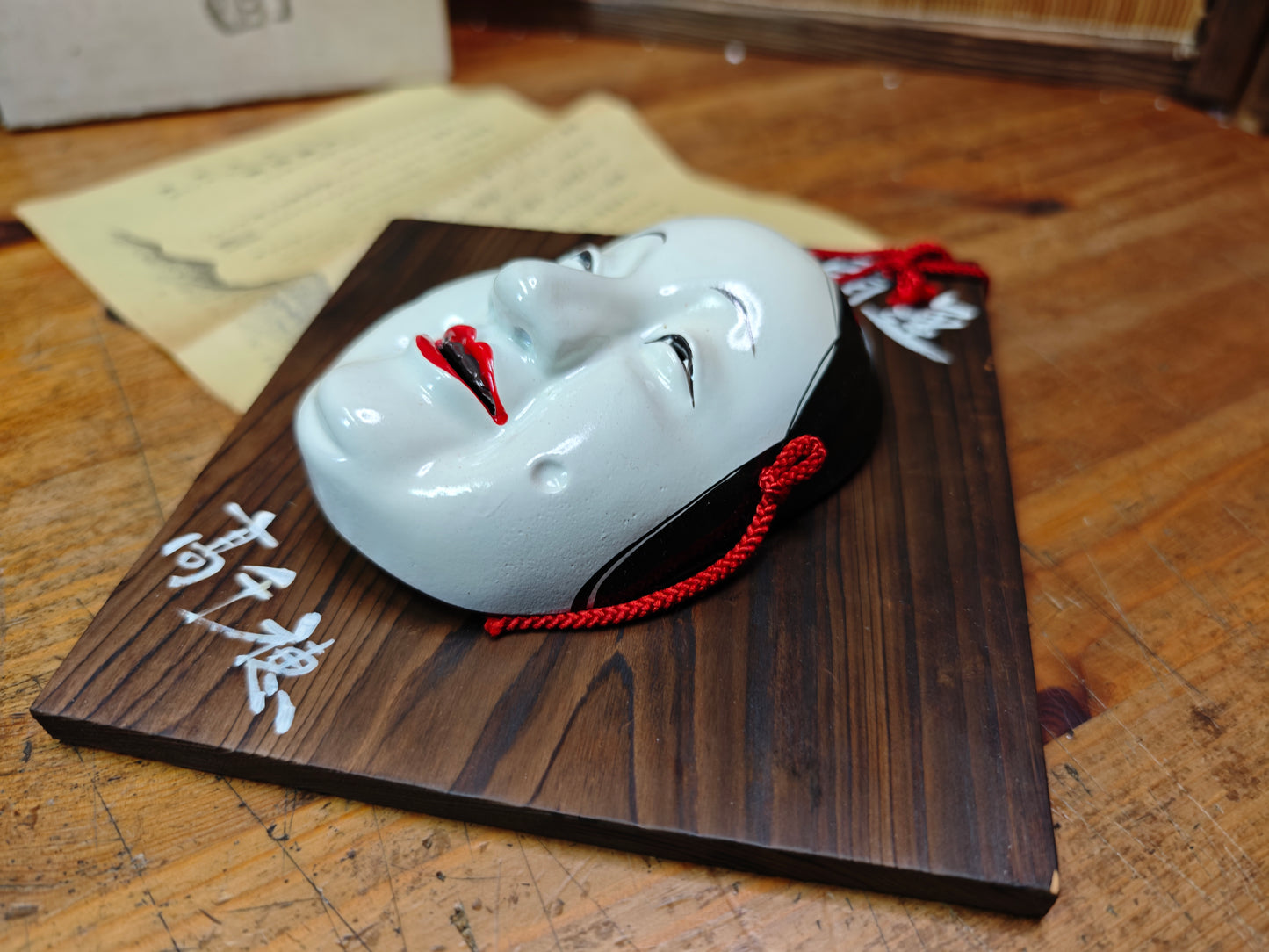 Japanese Vintage Kagura Pottery Mask W/ Box & Documents Japan Auction