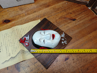 Japanese Vintage Kagura Pottery Mask W/ Box & Documents Japan Auction