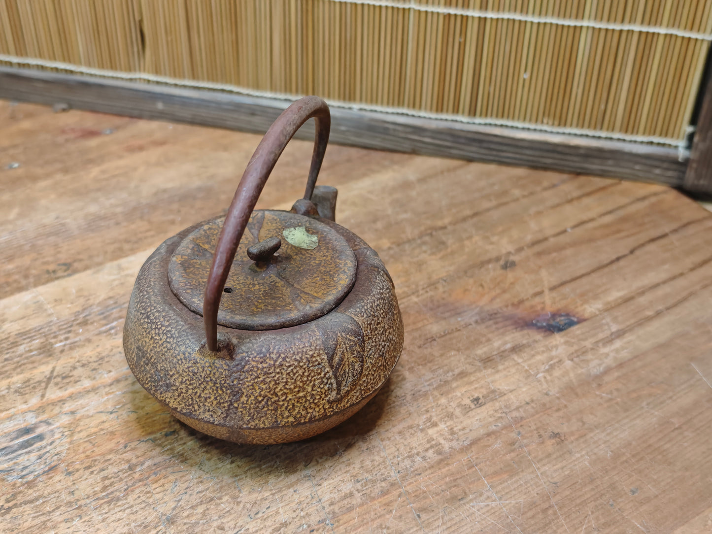 Vintage Nambu Tekki Kyusu Teapot 1960s Japanese Cast Iron Tea Pot