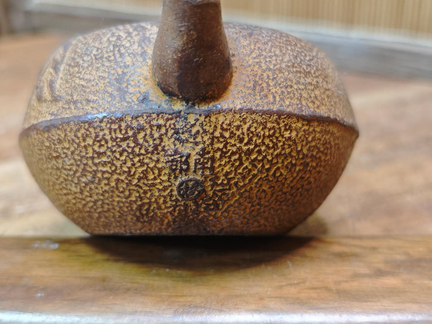 Vintage Nambu Tekki Kyusu Teapot 1960s Japanese Cast Iron Tea Pot