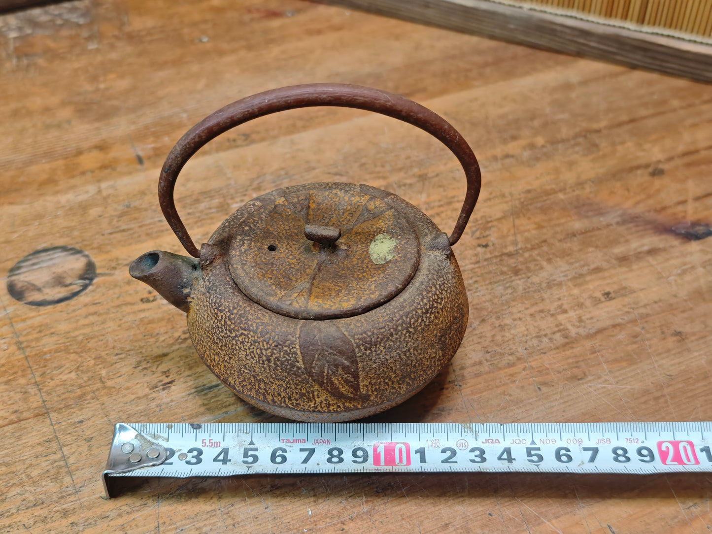 Vintage Nambu Tekki Kyusu Teapot 1960s Japanese Cast Iron Tea Pot