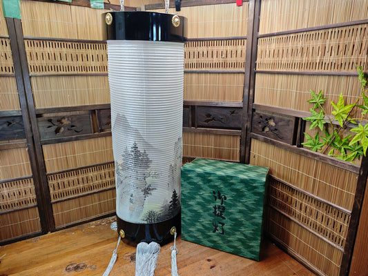 Japanese Vintage Obon Chochin Lantern Washi Hanging Lamp New Stock