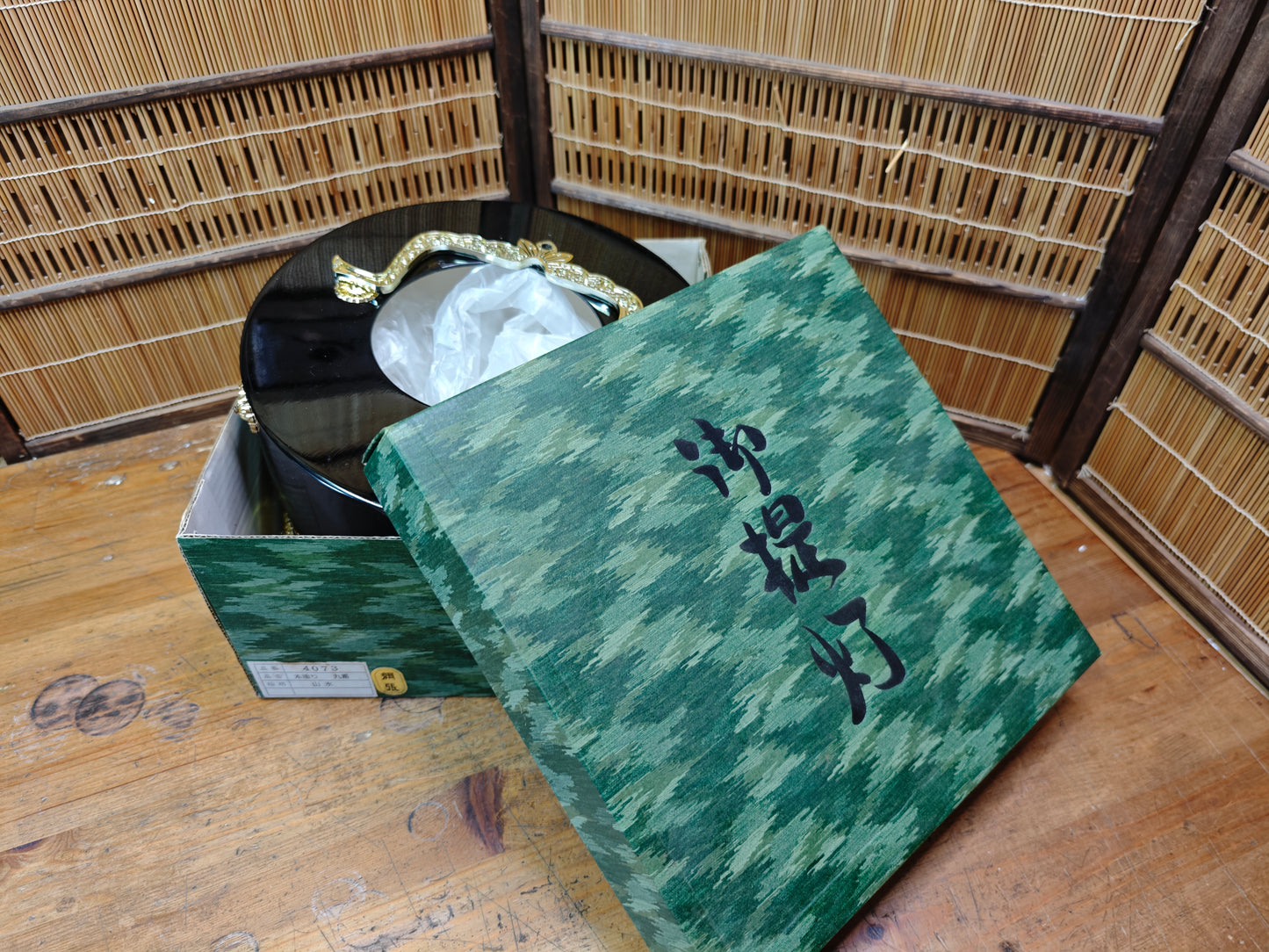 Japanese Vintage Obon Chochin Lantern Washi Hanging Lamp New Stock