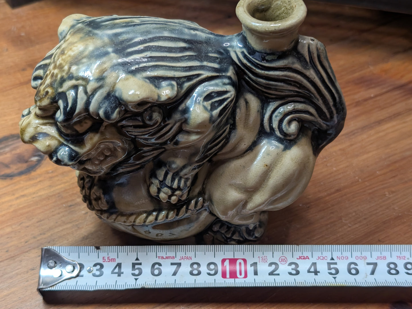 Vintage 1970s Japanese Shisa Sake Bottle Okinawa Shigaraki Pottery