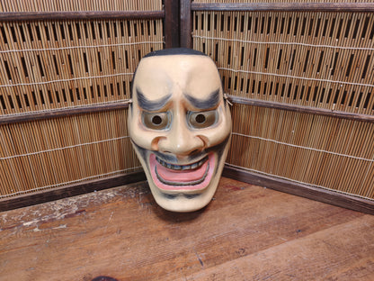 Japanese Vintage Signed Pottery Mask Traditional Folk Art Auction JP
