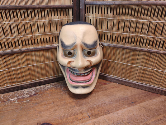 Japanese Vintage Signed Pottery Mask Traditional Folk Art Auction JP