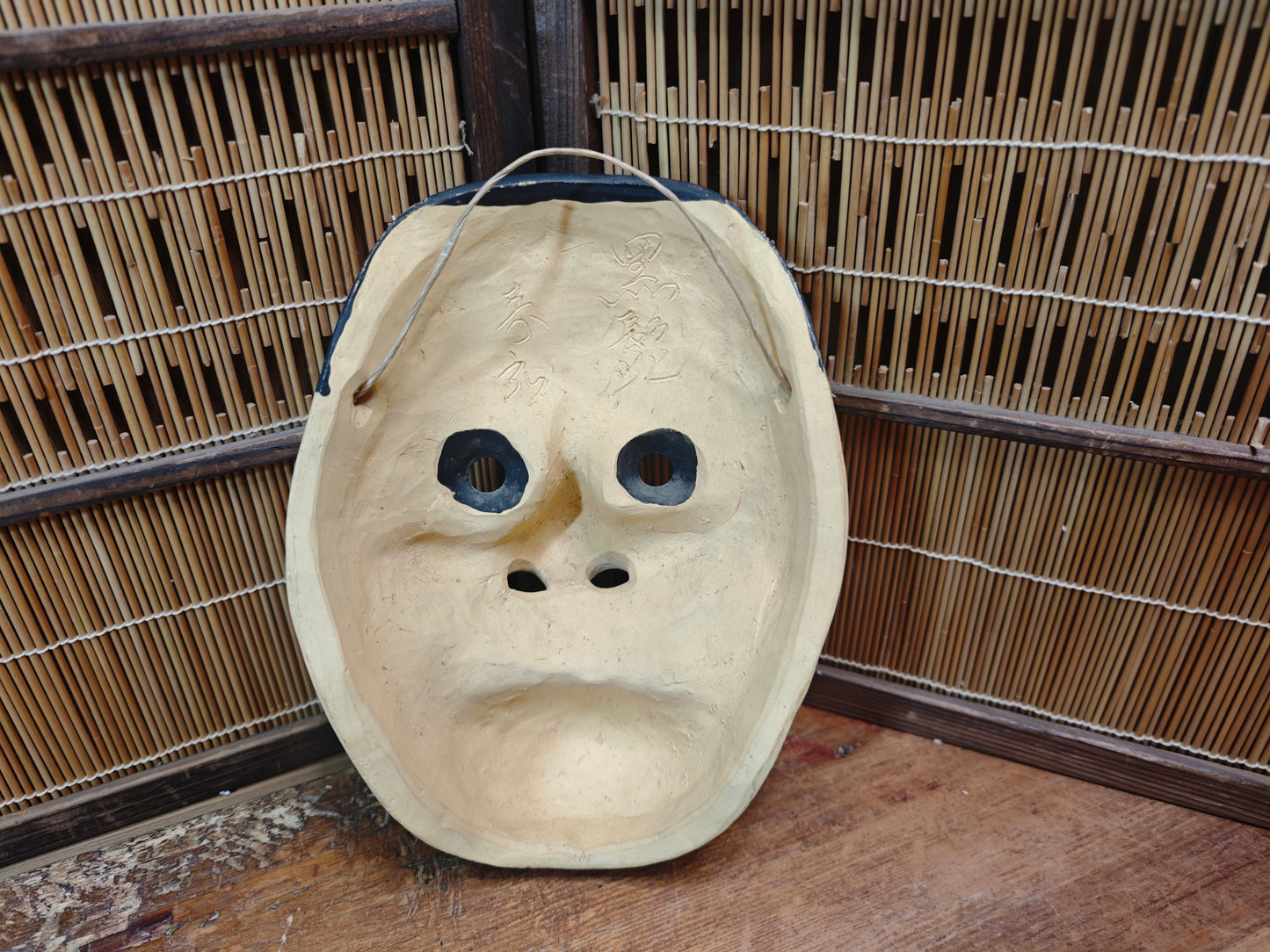 Japanese Vintage Signed Pottery Mask Traditional Folk Art Auction JP
