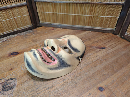 Japanese Vintage Signed Pottery Mask Traditional Folk Art Auction JP