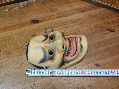 Japanese Vintage Signed Pottery Mask Traditional Folk Art Auction JP