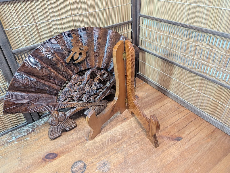 Vintage 1970s Japanese Hand Carved Wooden Fan Sculpture on Stand Art